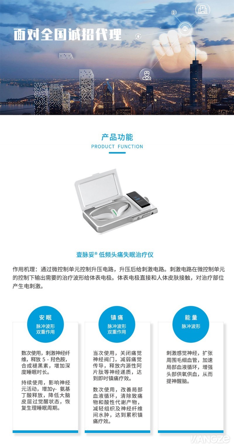 微信图片_2021061716024011
