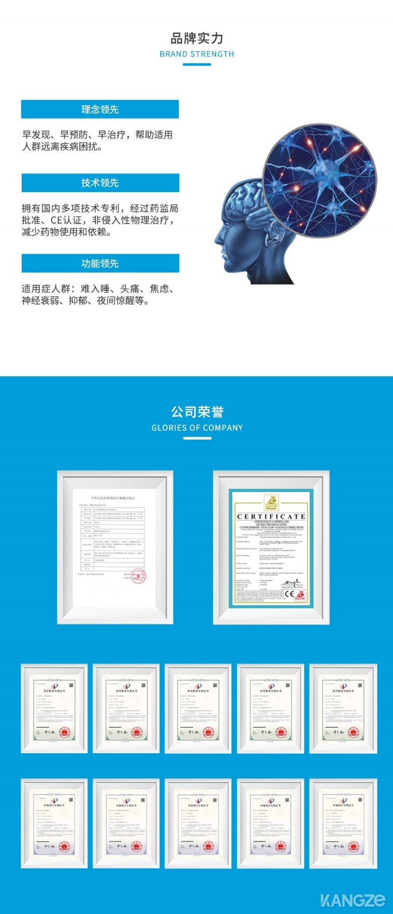 微信图片_20210617160253